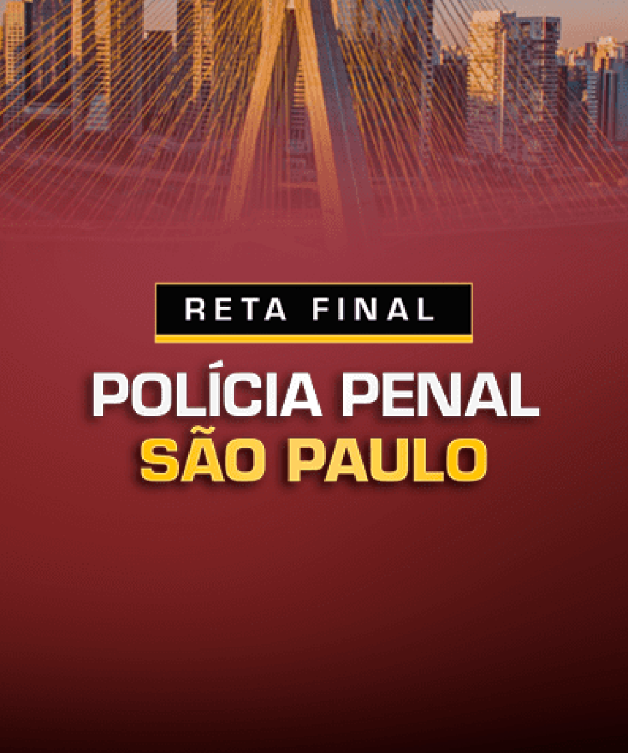 site policia penal sp