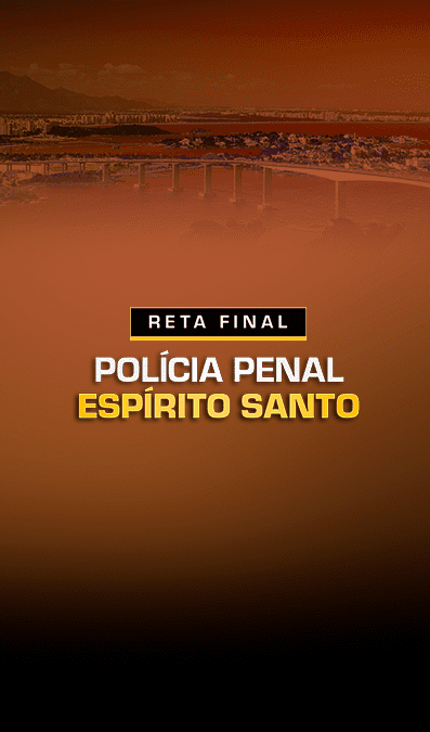 site policia penal ce